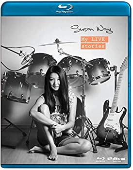 【中古】My Live Stories [Blu-ray]