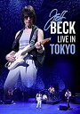 【中古】ジェフ・ベック?ライヴ・イン・トーキョー2014【DVD/日本語字幕付】