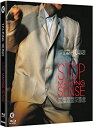 【中古】Stop Making Sense - Blu Ray (Restored Ltd Edt Pa Blu-ray