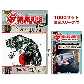 【中古】ザ・ローリング・ストーンズ『フロム・ザ・ヴォルト・エクストラ~ライヴ・イン・ジャパン - トーキョー・ドーム 1990.2.24(DVD)』+『ライヴ・ア