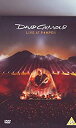 【中古】David Gilmore - Live at Pompeii DVD