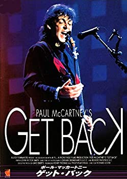 【中古】ポール・マッカートニー: ゲット・バック [DVD] [レンタル落ち]