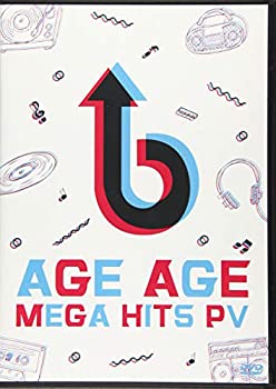 【中古】AGE AGE MEGA HITS PV [DVD]【メーカー名】Sweet Top【メーカー型番】【ブランド名】商品画像はイメージです。中古という特性上、使用に影響ない程度の使用感・経年劣化（傷、汚れなど）がある場合がございます。...