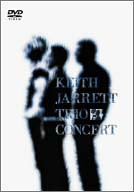 【中古】キース・ジャレット・トリオ・コンサート 1996 [DVD]