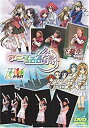 【中古】アニフェス2004冬祭り~下級生2&らいむいろ流記譚X イベントDVD~【メーカー名】ケイエスエス【メーカー型番】【ブランド名】【商品説明】中古商品のご購入時はご購入前に必ず確認をお願いいたします。商品画像はイメージです。中古という特性上、使用に影響ない程度の使用感・経年劣化（傷、汚れなど）がある場合がございます。また、中古品の特性上、ギフトには適しておりません。商品名に『初回』、『限定』、『〇〇付き』等の記載がございましても、特典・付属品・保証等は原則付属しておりません。当店では初期不良に限り、商品到着から7日間はを受付けております。(注文後の購入者様都合によるキャンセル・はお受けしていません。)他モールでも併売している商品の為、完売の際は在庫確保できない場合がございます。ご注文からお届けまで1、ご注文⇒ご注文は24時間受け付けております。2、注文確認⇒ご注文後、当店から注文確認メールを送信します。3、在庫確認⇒新品在庫：3?5日程度でお届け。　　※中古品は受注後に、再メンテナンス、梱包しますので　お届けまで3日?10日営業日程度とお考え下さい。　米海外から発送の場合は3週間程度かかる場合がございます。　※離島、北海道、九州、沖縄は遅れる場合がございます。予めご了承下さい。※配送業者、発送方法は選択できません。お電話でのお問合せは少人数で運営の為受け付けておりませんので、メールにてお問合せお願い致します。お客様都合によるご注文後のキャンセル・はお受けしておりませんのでご了承下さい。ご来店ありがとうございます。昭和・平成のCD、DVD、家電、音響機器など希少な商品も多数そろえています。レコード、楽器の取り扱いはございません。掲載していない商品もお探しいたします。映像商品にはタイトル最後に[DVD]、[Blu-ray]と表記しています。表記ないものはCDとなります。お気軽にメールにてお問い合わせください。