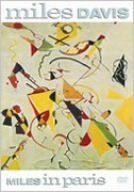 【中古】マイルス・イン・パリ [DVD]