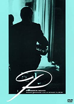 【中古】パーカーズ・ムード [DVD]