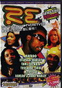 【中古】RETV selection DVD mag.vol.1
