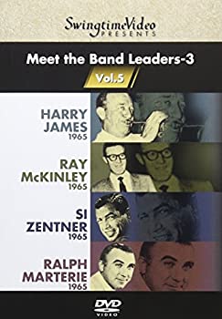By Title: Ma Line - 【中古】ミート・ザ・バンド・リーダーズ-3 [DVD]