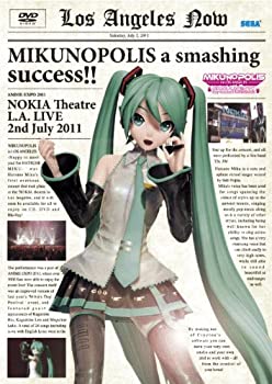 【中古】MIKUNOPOLIS in LOS ANGELES はじめまして、初音ミクです [DVD]