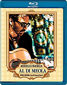 楽天Come to Store【中古】Al Di Meola: Morocco Fantasia [Blu-ray] [Import]