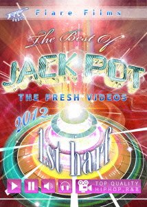 šTHE BEST OF JACK POT 2012 1ST. HALF [DVD]