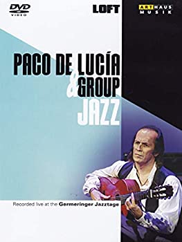 【中古】Paco De Lucia & Group [DVD] [Import]
