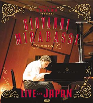 【中古】Giovanni Mirabassi Trio - LIVE IN JAPAN [DVD]【メーカー名】【メーカー型番】【ブランド名】商品画像はイメージです。中古という特性上、使用に影響ない程度の使用感・経年劣化（傷、汚れなど）がある場合がございます。また、中古品の特性上、ギフトには適しておりません。商品名に『初回』、『限定』、『〇〇付き』等の記載がございましても、特典・付属品・保証等は原則付属しておりません。当店では初期不良に限り、商品到着から7日間はを受付けております。(注文後の購入者様都合によるキャンセル・はお受けしていません。)他モールでも併売している商品の為、完売の際は在庫確保できない場合がございます。ご注文からお届けまで1、ご文⇒ご注文は24時間受け付けております。2、注文確認⇒ご注文後、当店から注文確認メールを送信します。3、在庫確認⇒新品在庫：3-5日程度でお届け。　　※中古品は受注後に、再メンテナンス、梱包しますので　お届けまで3日-10日営業日程度とお考え下さい。　米海外から発送の場合は3週間程度かかる場合がございます。　※離島、北海道、九州、沖縄は遅れる場合がございます。予めご了承下さい。※配送業者、発送方法は選択できません。お電話でのお問合せは少人数で運営の為受け付けておりませんので、メールにてお問合せお願い致します。お客様都合によるご注文後のキャンセル・はお受けしておりませんのでご了承下さい。ご来店ありがとうございます。昭和・平成のCD、DVD、家電、音響機器など希少な商品も多数そろえています。レコード、楽器の取り扱いはございません。掲載していない商品もお探しいたします。映像商品にはタイトル最後に[DVD]、[Blu-ray]と表記しています。表記ないものはCDとなります。お気軽にメールにてお問い合わせください。