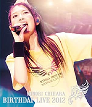 【中古】MINORI CHIHARA BIRTHDAY LIVE 2012 [Blu-ray]