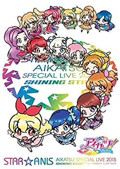 [중고] STAR☆ANIS 아이카츠! 스페셜 LIVE TOUR 2015 SHINING STAR* For FAMILY LIVE DVD