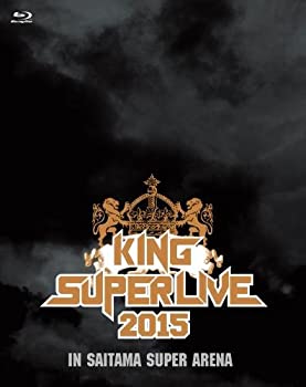 【中古】KING SUPER LIVE 2015 Blu-ray