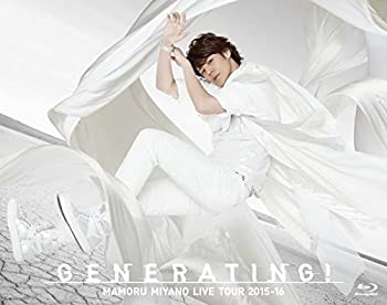 MAMORU MIYANO LIVE TOUR 2015-16 ~GENERATING!~ 