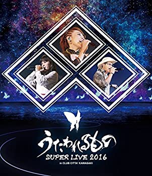 【中古】うたわれるもの SUPER LIVE 2016 [Blu-ray]