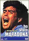 【中古】ho visto MARADONA~君は神を見たか~ [DVD]