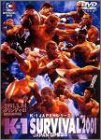 【中古】K-1 SURVIVAL 2001 JAPAN GP 開幕戦 2001.6.24 [DVD]