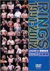 【中古】RINGS 1991-2002 [DVD]...