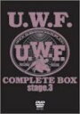   U.W.F COMPLETE BOX vol.3 [DVD]