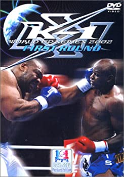 【中古】K-1 WORLD GP 2002 開幕戦 [DVD]