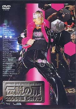 楽天市場】ドラゴン ゲート dvdの通販