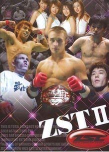 【中古】ZST II [DVD]