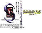 【中古】ュートボクシング・交通遺児チャリティーイベント GROUND ZERO TOKYO [DVD]