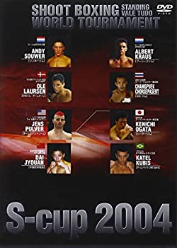 【中古】WORLD TOURNAMENT S-cup 2004 [DVD]【メーカー名】オルスタックソフト販売【メーカー型番】【ブランド名】オルスタック ピクチャーズ【商品説明】中古商品のご購入時はご購入前に必ず確認をお願いいたします。商品画像はイメージです。中古という特性上、使用に影響ない程度の使用感・経年劣化（傷、汚れなど）がある場合がございます。また、中古品の特性上、ギフトには適しておりません。商品名に『初回』、『限定』、『〇〇付き』等の記載がございましても、特典・付属品・保証等は原則付属しておりません。当店では初期不良に限り、商品到着から7日間はを受付けております。(注文後の購入者様都合によるキャンセル・はお受けしていません。)他モールでも併売している商品の為、完売の際は在庫確保できない場合がございます。ご注文からお届けまで1、ご注文⇒ご注文は24時間受け付けております。2、注文確認⇒ご注文後、当店から注文確認メールを送信します。3、在庫確認⇒新品在庫：3?5日程度でお届け。　　※中古品は受注後に、再メンテナンス、梱包しますので　お届けまで3日?10日営業日程度とお考え下さい。　米海外から発送の場合は3週間程度かかる場合がございます。　※離島、北海道、九州、沖縄は遅れる場合がございます。予めご了承下さい。※配送業者、発送方法は選択できません。お電話でのお問合せは少人数で運営の為受け付けておりませんので、メールにてお問合せお願い致します。お客様都合によるご注文後のキャンセル・はお受けしておりませんのでご了承下さい。ご来店ありがとうございます。昭和・平成のCD、DVD、家電、音響機器など希少な商品も多数そろえています。レコード、楽器の取り扱いはございません。掲載していない商品もお探しいたします。映像商品にはタイトル最後に[DVD]、[Blu-ray]と表記しています。表記ないものはCDとなります。お気軽にメールにてお問い合わせください。