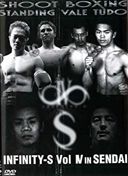 ∞-S~Infinity-S~vol.4 in SENDAI 