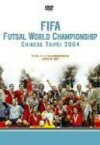 【中古】FIFAフットサル世界選手権大会-2004 台湾- ハイライト&ファイナル [DVD]