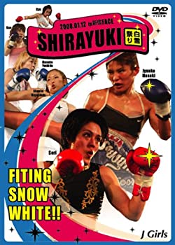 樂天商城 - 【中古】J-GIRLS 白雪祭り [DVD]