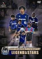 ����šۥ������� �쥸����ɡ����֡��������� [DVD]