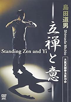šƻ ΩȰ [DVD]