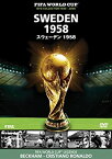 【中古】FIFA(R)ワールドカップ スウェーデン 1958 [DVD]