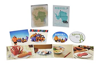 【中古】南極料理人 豪華版 [Blu-ray]のサムネイル