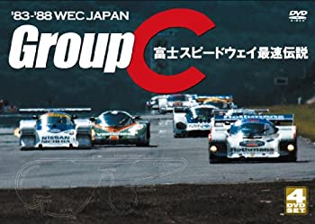 【中古】'83~'88 WEC JAPAN / GroupC 富士スピードウェイ最速伝説 通常版 [DVD]