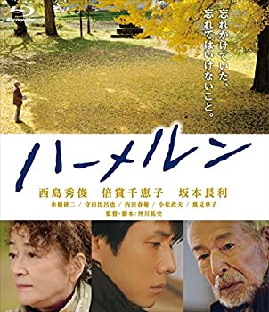 【中古】 笑ゥせぇるすまん　完全版　DVD－BOX／藤子不二雄A（原作）