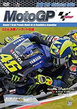 樂天商城 - 【中古】2019 MotoGP公式DVD Round 2 アルゼンチンGP