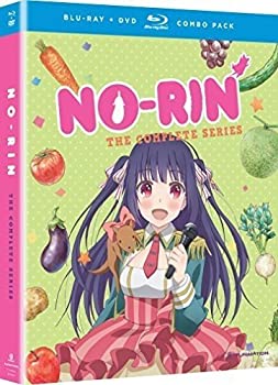 安心の定価販売 No Rin Complete Series Blu Ray Import 最適な材料 Higor Netmidiario Com Br 安心の定価販売 No Rin Complete Series Blu Ray Import 最適な材料 Higor Netmidiario Com Br