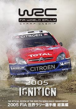 【中古】2005 FIA 世界ラリー選手権 総集編 [DVD]【メーカー名】ユーロピクチャーズ【メーカー型番】【ブランド名】商品画像はイメージです。中古という特性上、使用に影響ない程度の使用感・経年劣化（傷、汚れなど）がある場合がございます。また、中古品の特性上、ギフトには適しておりません。商品名に『初回』、『限定』、『〇〇付き』等の記載がございましても、特典・付属品・保証等は原則付属しておりません。当店では初期不良に限り、商品到着から7日間はを受付けております。(注文後の購入者様都合によるキャンセル・はお受けしていません。)他モールでも併売している商品の為、完売の際は在庫確保できない場合がございます。ご注文からお届けまで1、ご注文⇒ご注文は24時間受け付けております。2、注文確認⇒ご注文後、当店から注文確認メールを送信します。3、在庫確認⇒新品在庫：3-5日程度でお届け。　　※中古品は受注後に、再メンテナンス、梱包しますので　お届けまで3日-10日営業日程度とお考え下さい。　米海外から発送の場合は3週間程度かかる場合がございます。　※離島、北海道、九州、沖縄は遅れる場合がございます。予めご了承下さい。※配送業者、発送方法は選択できません。お電話でのお問合せは少人数で運営の為受け付けておりませんので、メールにてお問合せお願い致します。お客様都合によるご注文後のキャンセル・はお受けしておりませんのでご了承下さい。ご来店ありがとうございます。昭和・平成のCD、DVD、家電、音響機器など希少な商品も多数そろえています。レコード、楽器の取り扱いはございません。掲載していない商品もお探しいたします。映像商品にはタイトル最後に[DVD]、[Blu-ray]と表記しています。表記ないものはCDとなります。お気軽にメールにてお問い合わせください。