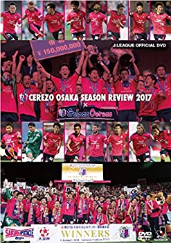 【中古】セレッソ大阪シーズンレビュー2017×Golazo Cerezo [DVD]【メーカー名】ビデオメーカー【メーカー型番】【ブランド名】商品画像はイメージです。中古という特性上、使用に影響ない程度の使用感・経年劣化（傷、汚れなど）がある場合がございます。また、中古品の特性上、ギフトには適しておりません。商品名に『初回』、『限定』、『〇〇付き』等の記載がございましても、特典・付属品・保証等は原則付属しておりません。当店では初期不良に限り、商品到着から7日間はを受付けております。(注文後の購入者様都合によるキャンセル・はお受けしていません。)他モールでも併売している商品の為、完売の際は在庫確保できない場合がございます。ご注文からお届けまで1、ご注文⇒ご注文は24時間受け付けております。2、注文確認⇒ご注文後、当店から注文確認メールを送信します。3、在庫確認⇒新品在庫：3-5日程度でお届け。　　※中古品は受注後に、再メンテナンス、梱包しますので　お届けまで3日-10日営業日程度とお考え下さい。　米海外から発送の場合は3週間程度かかる場合がございます。　※離島、北海道、九州、沖縄は遅れる場合がございます。予めご了承下さい。※配送業者、発送方法は選択できません。お電話でのお問合せは少人数で運営の為受け付けておりませんので、メールにてお問合せお願い致します。お客様都合によるご注文後のキャンセル・はお受けしておりませんのでご了承下さい。ご来店ありがとうございます。昭和・平成のCD、DVD、家電、音響機器など希少な商品も多数そろえています。レコード、楽器の取り扱いはございません。掲載していない商品もお探しいたします。映像商品にはタイトル最後に[DVD]、[Blu-ray]と表記しています。表記ないものはCDとなります。お気軽にメールにてお問い合わせください。