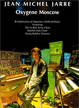 【中古】Oxygene Moscow [DVD]