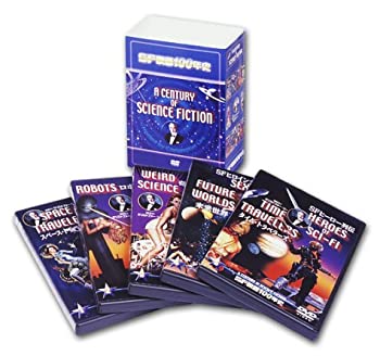 無料長期保証 Sf映画100年史 Dvd Rakuten Hris Lintasmediatama Com 無料長期保証 Sf映画100年史 Dvd Rakuten Hris Lintasmediatama Com