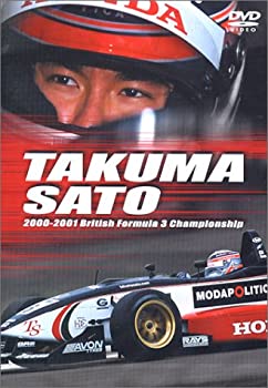 yÁzTakuma Sato The British Formula Three Years~őցEEpF3e̋L^ [DVD]