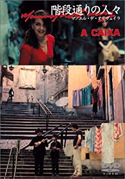 š۳̤ο͡ [DVD]