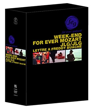 【中古】フォーエヴァー・ゴダール DVD-BOX (ウィークエンド／フォーエヴァー・モーツアルト／JLG/自画像／フレディ・ビュアシュへの手紙)
